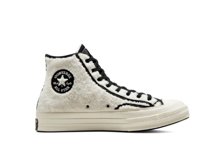 najudobniji-par-patika-za-zimske-odmore-converse-cozy-utility