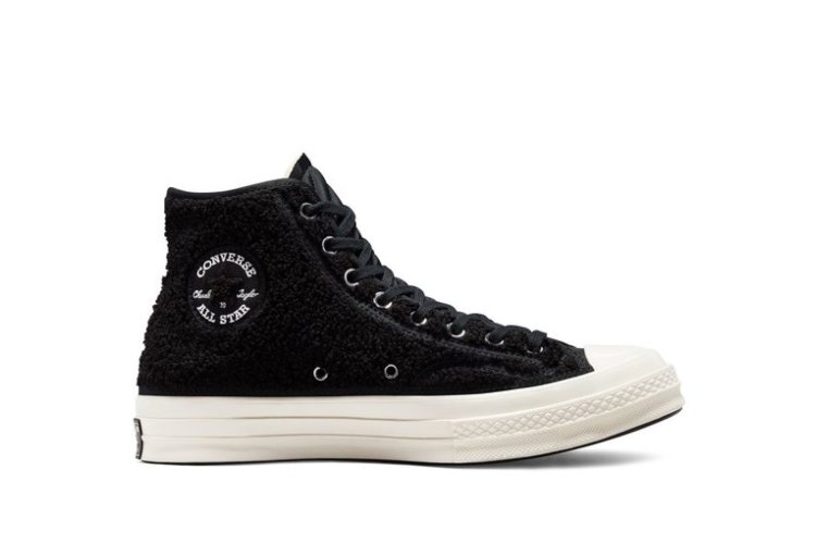 najudobniji-par-patika-za-zimske-odmore-converse-cozy-utility