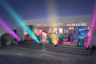 Zlatiborska Samsung ponuda koja će vam rashladiti vrele dane