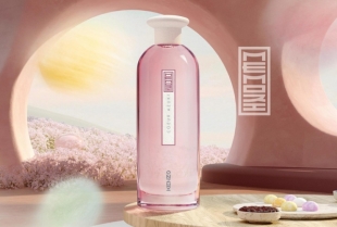 Kenzo Coeur Azuki - Delikatan i egzotičan parfem koji vredi isprobati ovog leta