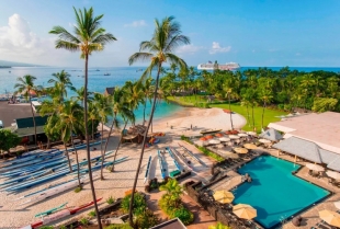 Vrhunski hoteli na Havajima, idealni za vaš medeni mesec