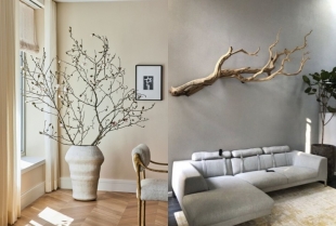 Unesite prirodu u svoj dom dekoracijom granama