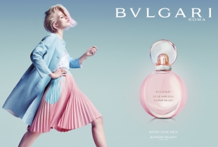 Novi senzualni parfem - Bvlgari Rose Goldea