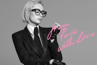 Paris Hilton postaje zvezda epske kampanje Karl Lagerfeld za jesen/zimu 2025 – i ovo je totalno iconic!